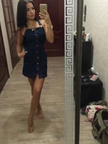Нила