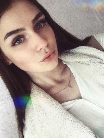 Виталина